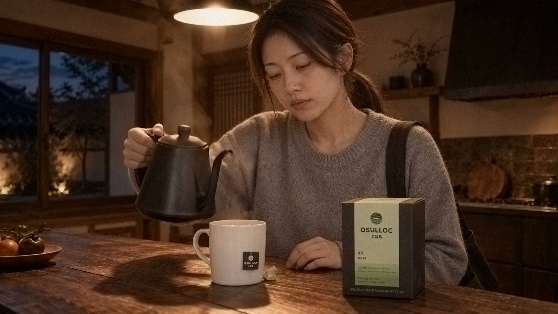0:04 장면