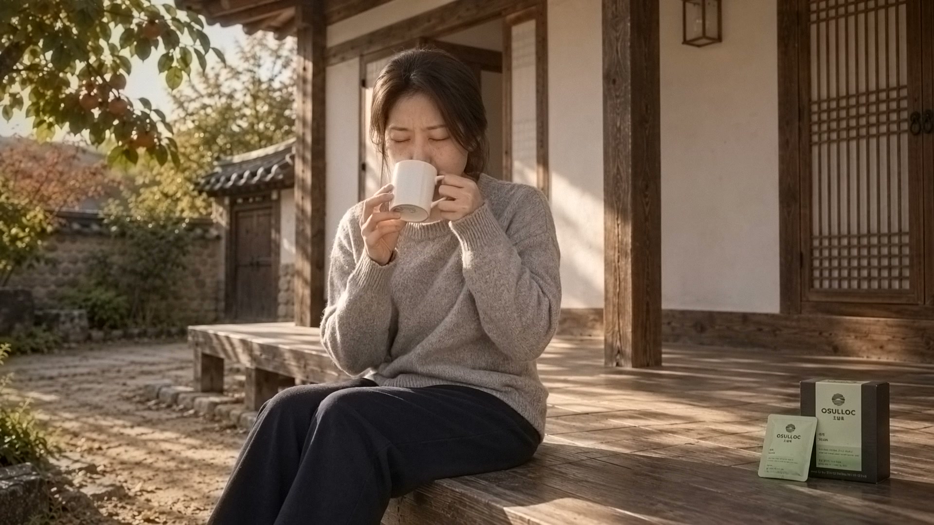 0:12 장면